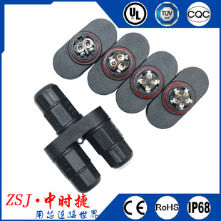 L20 ��ˮ�B����UL94V-0����ȼ������Y�͑��������ͨ�⺸�ͽӾ���