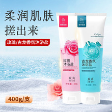 ��ԡ�}��ͥ�b��֧���l����Ժɳ��ͬ��غ��坍�S��ֱ��