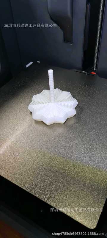 Expanded Sensory Fidget Star 扩展感官烦躁之星 六边形带手柄|undefined