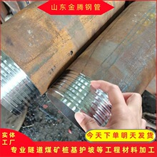 159*8����ע�{��108*6*1.5ע�{���� R780���|�ҌӸ��׹� 89*6����