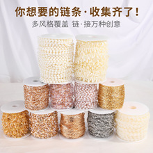 ��ɫ14K����朗ldiy��������ɫ�U��ˮ����������L����朗l