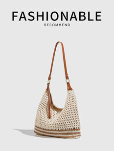 Beach capacious one-shoulder bag, South Korea