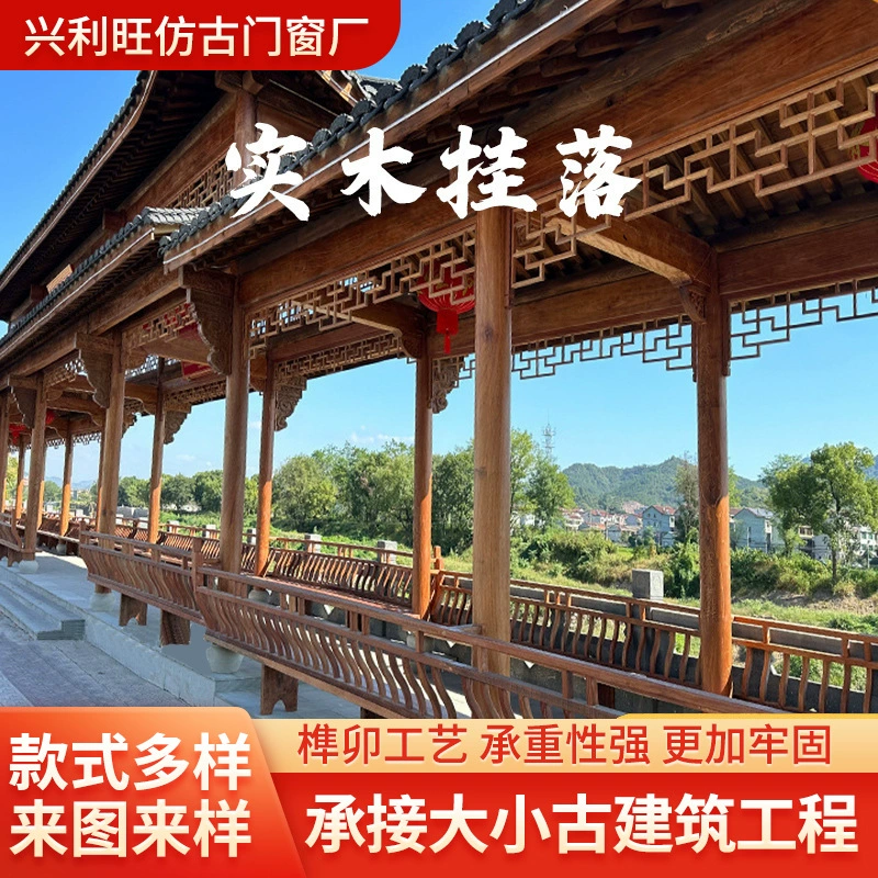 Новый китайский стиль из массива дерева подвешен изготовитель на заказ непосредственно для Dongyang резьба по дереву