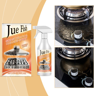 JUE FISH Oil Stain Removal Cleaning Spray Kitchen Multifunctional Countertop Oven Oil Stain Remover Cleaning Spray