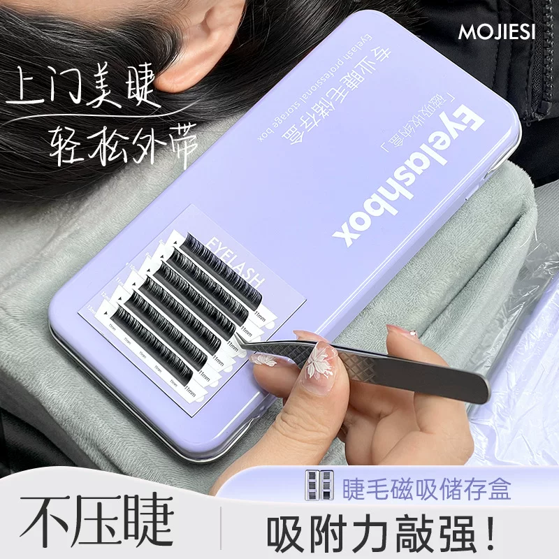 Storage box for eyelashes for extension, eyelash extension, protective case, set