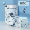 Interstellar Soothing Beanie Blanket Blue [Gift Box/Room Temperature 23-32 Degrees] 100*80 Double Layer