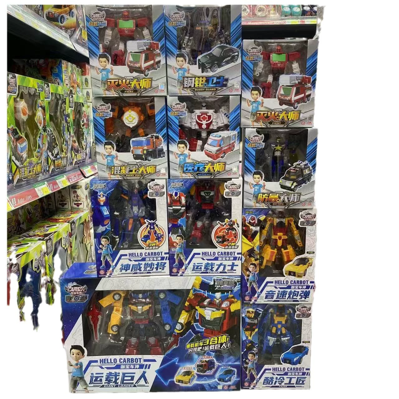 Новый Caobao Time Guardian Permiae магнитный микромагнитный Oki модель Ferry