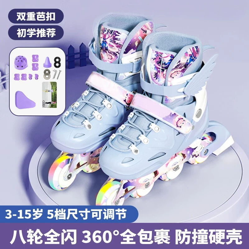Children's footwear, roller skates for adults for beginners for boys, full set