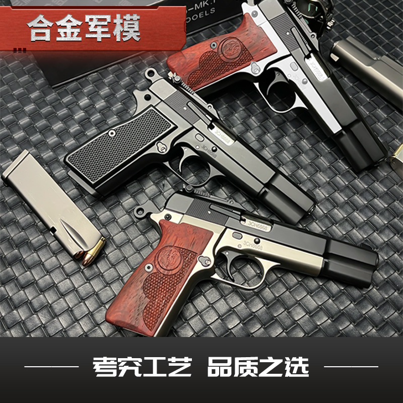 Browning HP35 main picture 3.jpg
