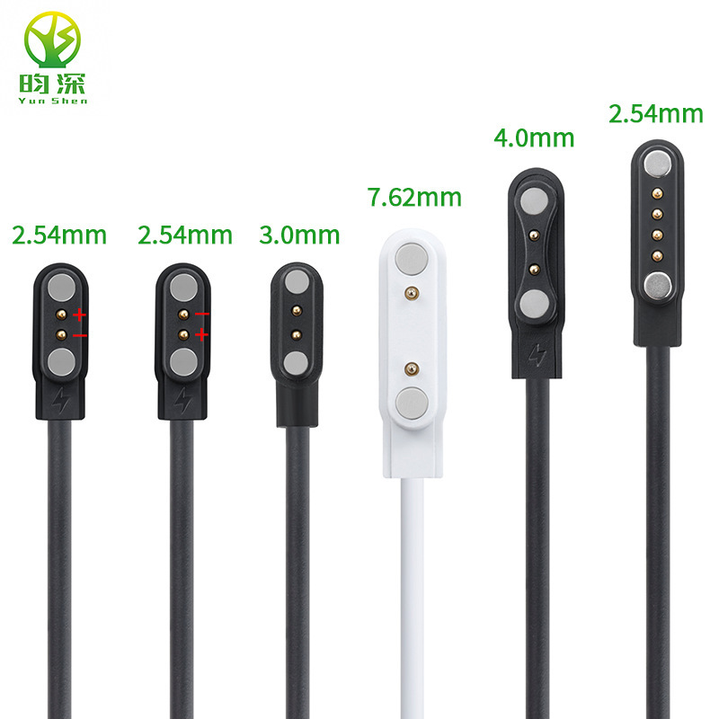 Universal smart watch 4P2P 3u magnetic suction charging cable 2 pin 4 pin children's phone watch juicing cup charging cable