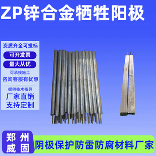 ��ˮ�ܾ��\ꖘOZP-2�����ϰ������\�K2kg �\�X�k�Ͻ����ꖘO����