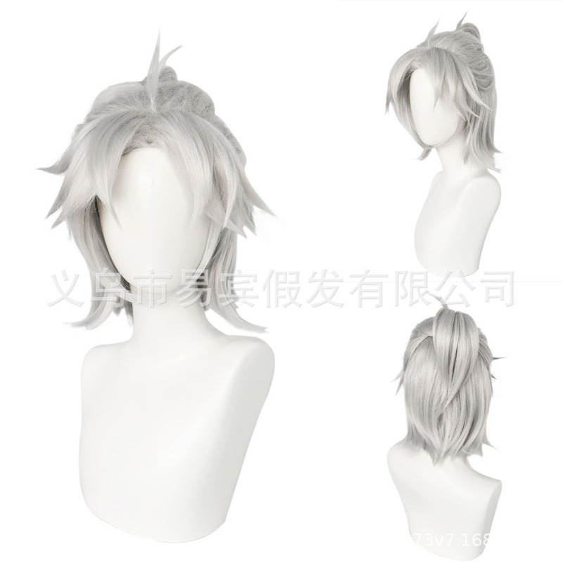 Yi Bin Fifth Personality Prisoner Yellow Duck cos Wig Second Bomb Linkage Fashion Hit Hair