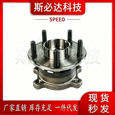 DV61-2C299BPA DV612C299BPA/BAB/BP is used for the rear axle head of Ford Escape four-wheel drive