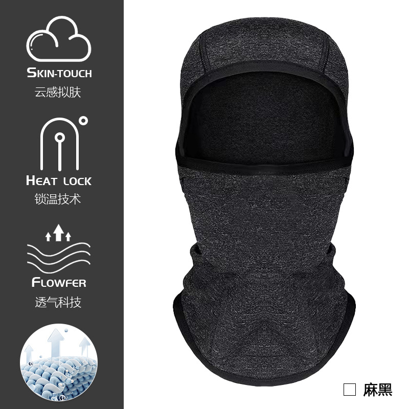 Pasamontañas niños capucha a prueba de viento caliente al aire libre casco interior cubierta polar cuello protección máscara esquí