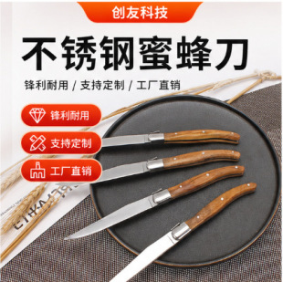 ���P��۷䵶�ͶY�羳�Ҿ��ϙ�ľ���Wʽţ�ǵ�����ӡ��С��