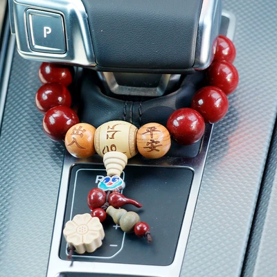 Car hanging Safe Entry and Exit, Car Hanging - cinnabar-beads-safe-entry-and-exit-b-15mm