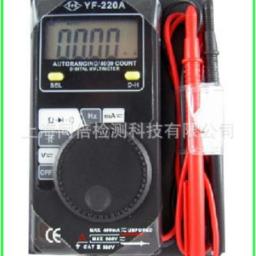泰玛斯YF-220A自动换档数位名片型电表 YF220A万用表