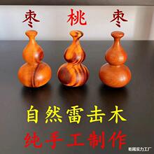 �ד����ד�����ľ���ľ����Ȼ����ľ�����J�ד��ְѺ��J���JҰ��