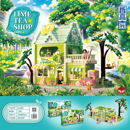 Zhegao mini street view lime tea shop chocolate workshop small particles compatible with Lego building blocks assembled educational toys
