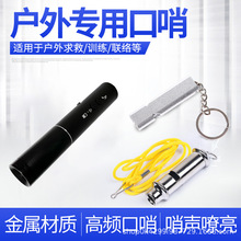 ���l���P䓿��� �p�ܸ߷�ؐ���� �����������l�� �����������