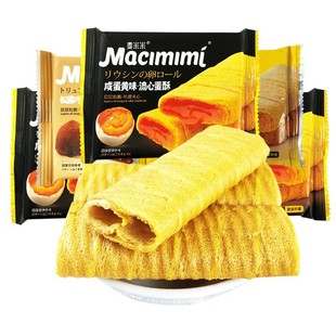 ���������ĵ���500g�̵��S֥ʿζ�A���u������������eС��ʳ