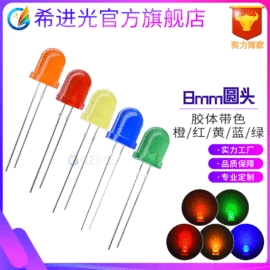 直插式LED;贴片式LED;大功率LED