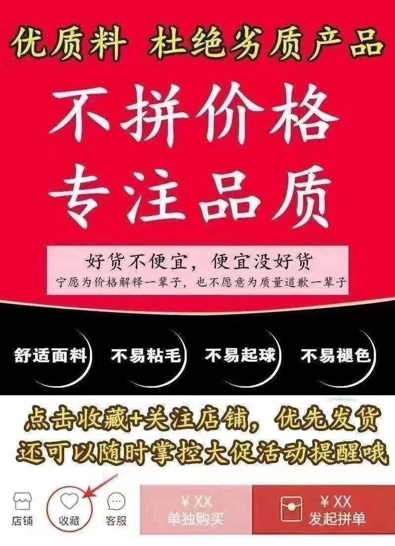 Quần short nữ ống rộng cạp cao mùa hè 2026 siêu rộng dáng suông che khuyết điểm — B5-05=giá trị thông số Kd, (cài 2), Màu đen (Single), Hạnh sắc+Hạnh sắc (hai cái trang phục), Đen+Kaki (2 bộ) chi tiết 1