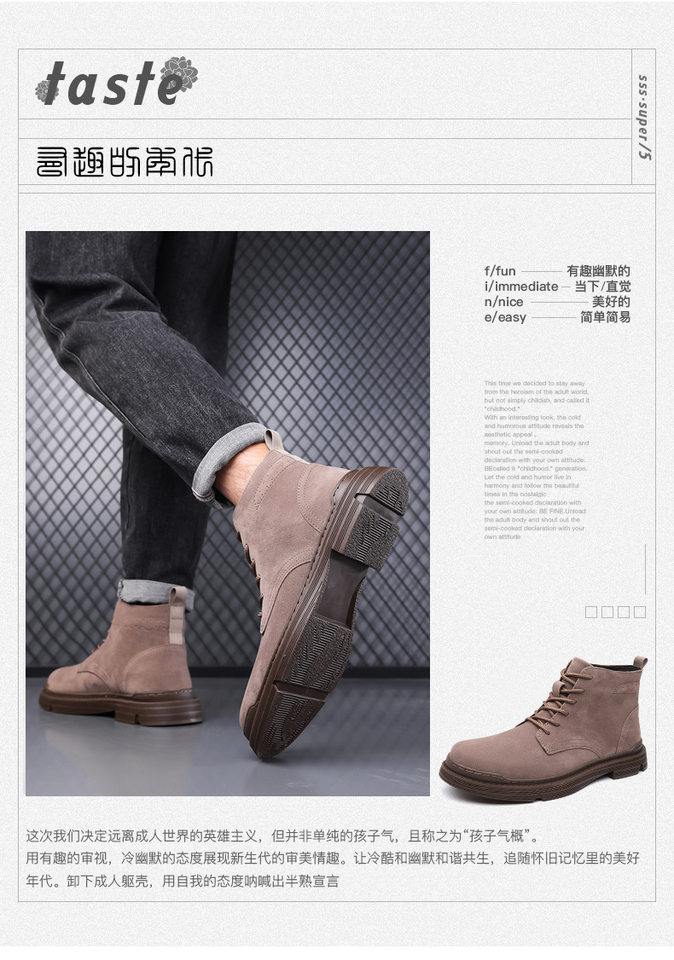Giày bốt nam cổ trung chống nước, lót bông giữ ấm, đế cao su mềm — Kaki, Màu đen chi tiết 6