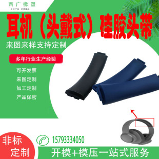 ����C���z�^������H�w���o늿��^�����z�^�l�^��ʽ���C���z���