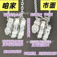 �߰挚���`����Ů�18k�����^�߹���Ȧ�i��机��s�pt�p��С���L