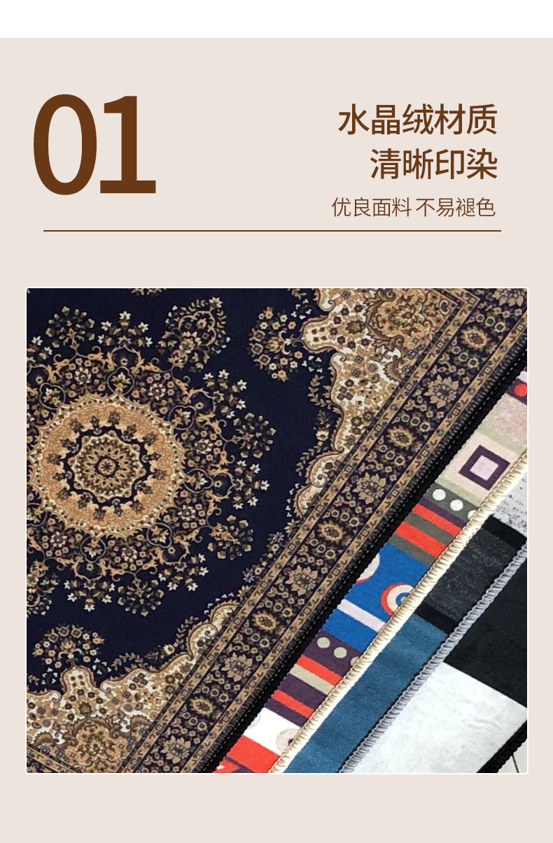 格子厨房垫,厨房地垫,地毯,地垫,满铺地毯,客厅沙发地垫,可定制地毯