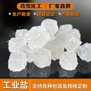 ɽ�|���I�}���a���l�Օ���}��ѩ�}偠tܛˮ�����ù��I�����w���}