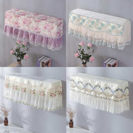 空调罩防尘罩套简约卧室房间挂机全包盖布壁挂式室内家用保护罩套