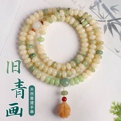 108個の天然菩提の手串の女性の小さい青レモンのそろばんの玉の多い輪は手のチェーンの皿を持って文を遊んで仏珠のネックレスを遊びます。