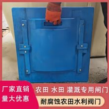 �r���Ȳ���䓲���l�T�S�� ����ʽ��ˮ�l�y ˮ��ˮ���O��F؛