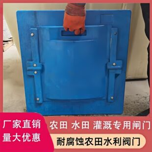 �r���Ȳ���䓲���l�T�S�� ����ʽ��ˮ�l�y ˮ��ˮ���O��F؛