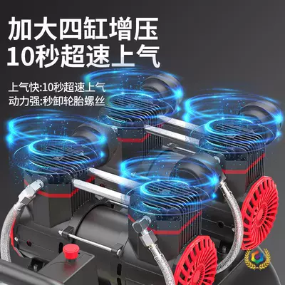 Oil-free silent air pump, Hava kompressorları
