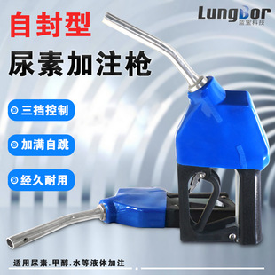 �״����ؼ�ע���Է���͘�����ԭ���͸��g�ط����X�Ͻ��Է☌