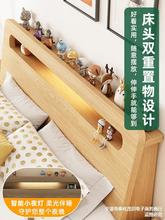 床实木床现代简约1.8家用主卧双人床出租房用1.5榻榻米床单人床架
