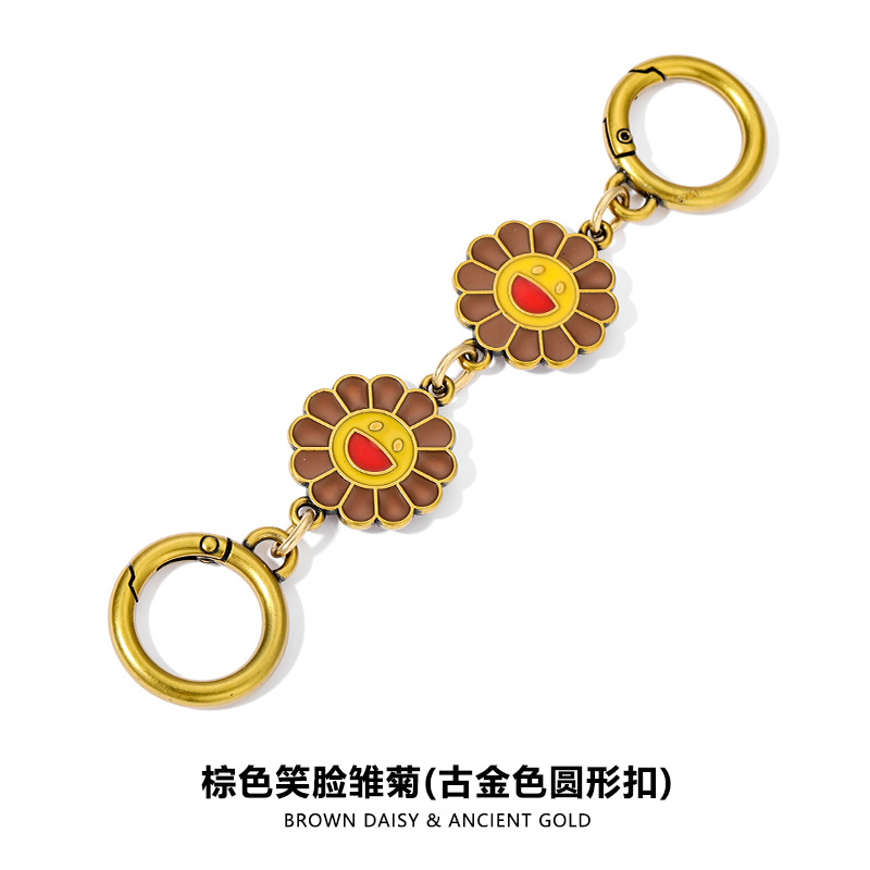 H-156 브라운 스마일리 데이지 앤티크 골드 스프링 코일 체인 14CM