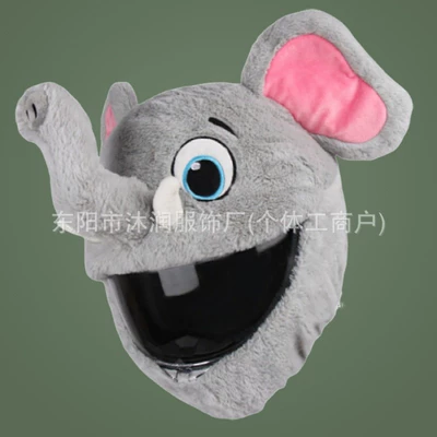 Head Cover Pig Head White — Motosiklet dəbilqələri - one-size-fits-all-can-be-labeled-crossed-jit-elephant