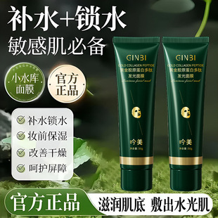 �����S���zԭ���׶��İl����Ĥ�����o���������y����TĨ��Ĥ