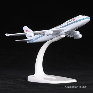 �տ�A380�Ͻ��w�Cģ�͏B���Ϻ���������747���ٷ���͙CA330A320