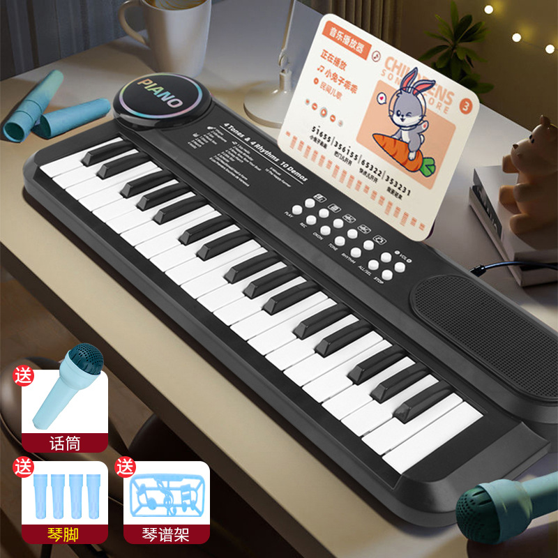 New 37-key multi-functional electronic keyboard for beginners, portable rechargeable piano for kindergartens, a great toy for children.
