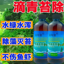 �~�׳��儩ȥ̦���G����̦�����ȥ���Gˮ����z����岻���~����