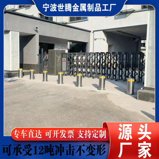 ȫ�Ԅ�Һ���������F؛���P䓷�ײ����늄�����·����܇��ͣ܇·��