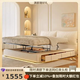 皮艺床;皮艺沙发;布艺沙发