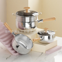 Best Selling Thick Stainless Steel Milk Pot Household Non-Coated Baby Food Pot Induction Cooker Three-Layer Steel Japanese Kebun Pot