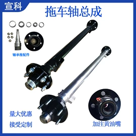 千斤顶;绞盘;后桥