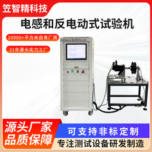 �oˢ늙C�y���C늸кͷ�늄�ʽԇ�Cȫ�ԄӾC�Ϝyԇ̨